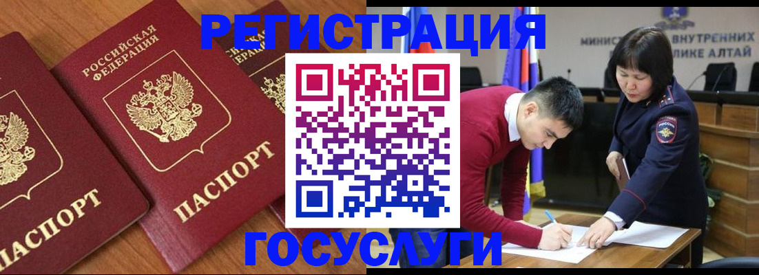 форма 3 в Кондопоге